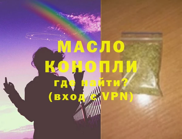 таблы Артём