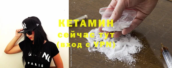 таблы Артём