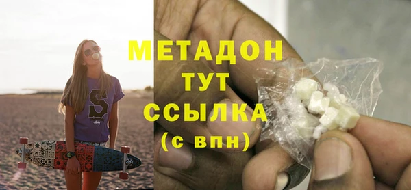 СК Ачинск