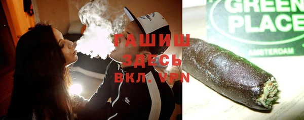 таблы Артём