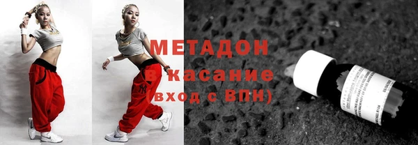таблы Артём