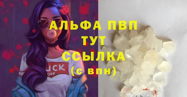МДМА Шадринск