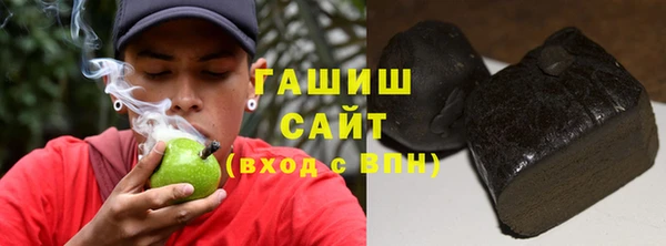 таблы Артём