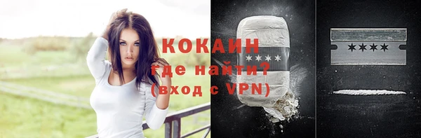 таблы Артём
