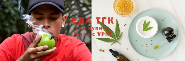 таблы Артём
