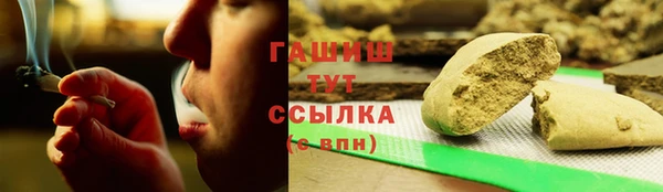 СК Ачинск