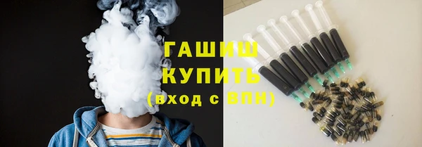 СК Ачинск