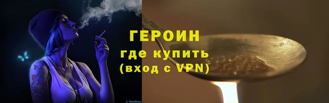 СК Ачинск