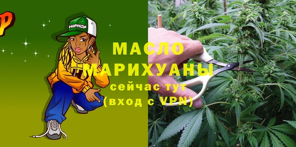 ПСИЛОЦИБИНОВЫЕ ГРИБЫ Шарыпово