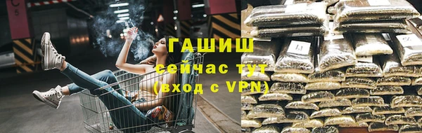 СК Ачинск