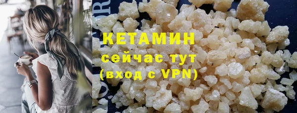 таблы Артём