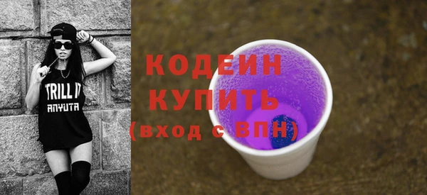 таблы Артём