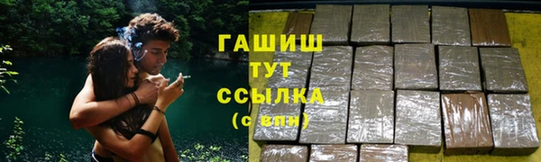 СК Ачинск