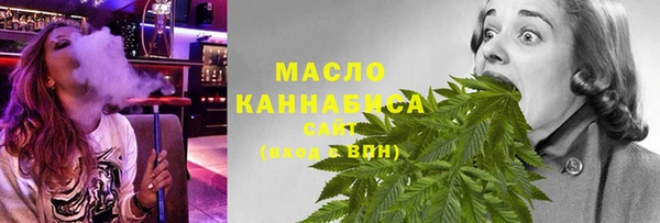 СК Ачинск