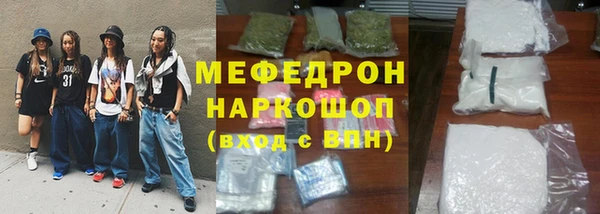 таблы Артём