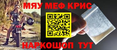 экстази Гусев