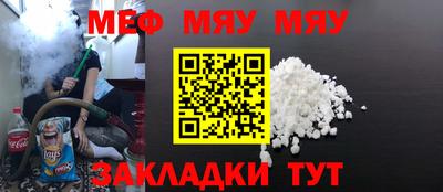 экстази Гусев