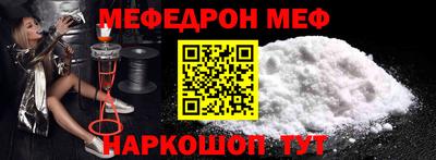 скорость Гусиноозёрск