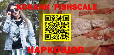 экстази Гусев