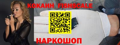 экстази Гусев