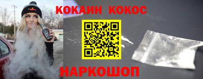 экстази Гусев