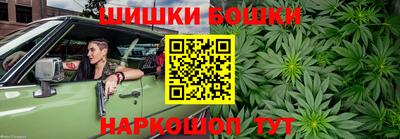 экстази Гусев