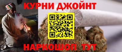 скорость Гусиноозёрск