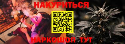 скорость Гусиноозёрск