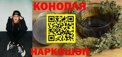 экстази Гусев