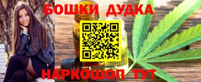 скорость Гусиноозёрск