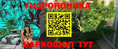 скорость Гусиноозёрск