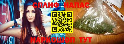 меф VHQ Азнакаево