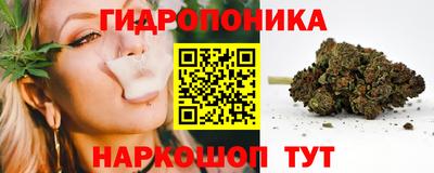 скорость Гусиноозёрск