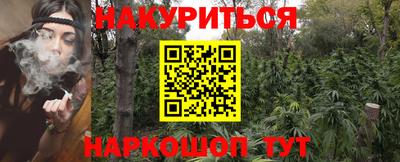 скорость Гусиноозёрск