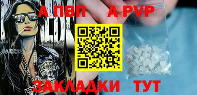 экстази Гусев