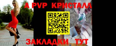 экстази Гусев