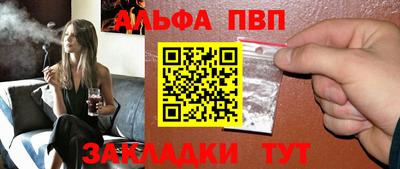экстази Гусев