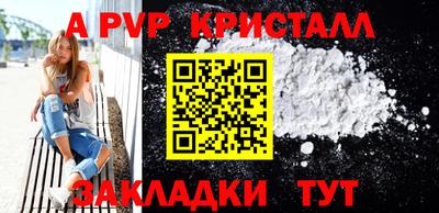 скорость Гусиноозёрск