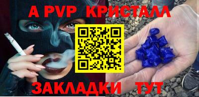 скорость Гусиноозёрск