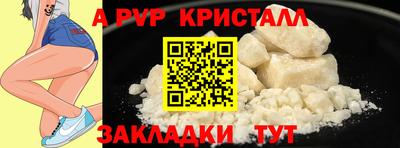 экстази Гусев