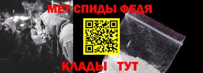 скорость Гусиноозёрск