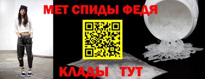 экстази Гусев