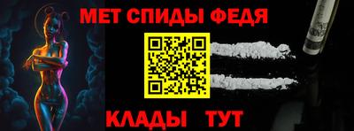 скорость Гусиноозёрск