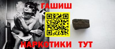 экстази Гусев