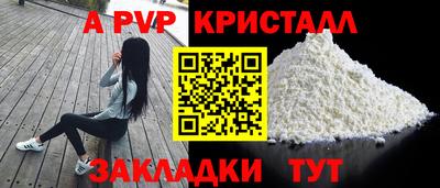 скорость Гусиноозёрск